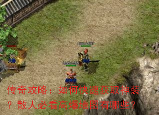 ���湥�ԣ���ο��ٻ�ȡ��װ��ɢ�˱ؿ��߱���ͼ����Щ��