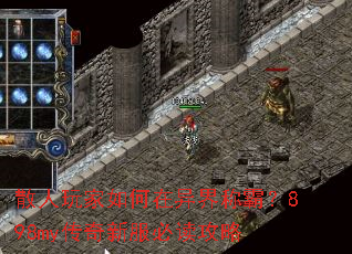 ɢ�������������ưԣ�898my�����·��ض�����