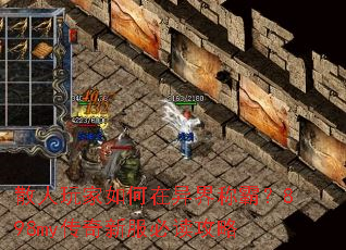 ɢ�������������ưԣ�898my�����·��ض�����