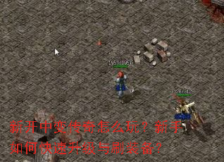 �¿��б䴫����ô�棿������ο���������ˢװ����