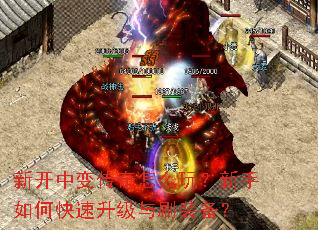 �¿��б䴫����ô�棿������ο���������ˢװ����