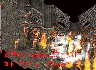 �¿��б䴫����ô�棿������ο���������ˢװ����