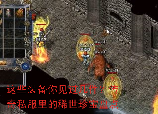 ��Щװ�����������������˽�����ϡ���䱦�̵�