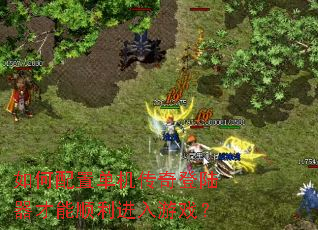 ������õ��������½������˳��������Ϸ��