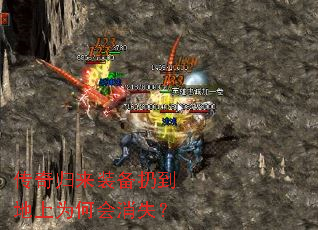 �������װ���ӵ�����Ϊ�λ���ʧ��