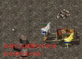 �������������е����ÿ�������30����