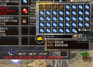 ��ο����ҵ�������Ϸ���ԣ�