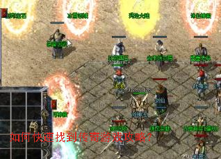 ��ο����ҵ�������Ϸ���ԣ�