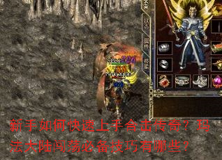 ������ο������ֺϻ����棿�귨��½�����ر���������Щ��