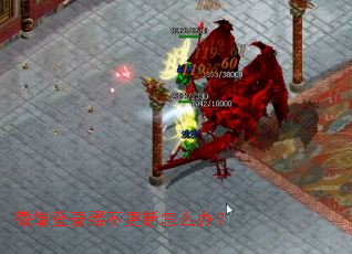 ΢�˵�¼����������ô�죿