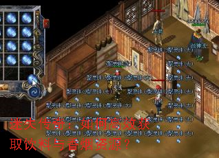 ��ʧ���棺��θ�Ч��ȡ������������Դ��