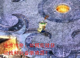 ��ʧ���棺��θ�Ч��ȡ������������Դ��