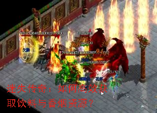 ��ʧ���棺��θ�Ч��ȡ������������Դ��