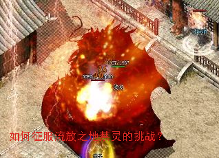 �����������֮�ؽ������ս��