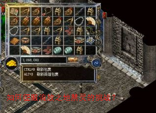 �����������֮�ؽ������ս��