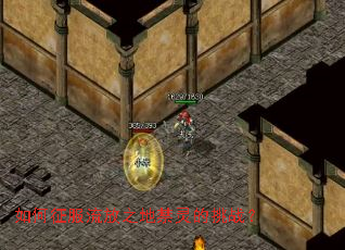 �����������֮�ؽ������ս��