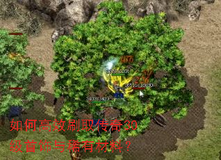 ��θ�Чˢȡ����30��������ϡ�в��ϣ�