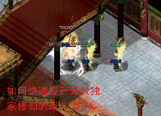 ��ο�����������������ɵ�ս������