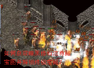 ��λ�ȡ�������ɷ���ر�ͼ�������ռ����أ�