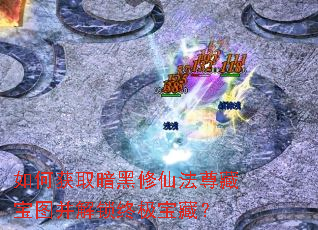 ��λ�ȡ�������ɷ���ر�ͼ�������ռ����أ�