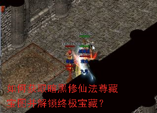 ��λ�ȡ�������ɷ���ر�ͼ�������ռ����أ�