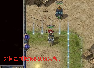 ��θ���������䶥����֣�