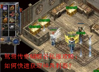 ԧ�촫�������˽�����ԣ���ο��ٻ�ȡ���������