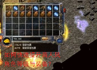 ��ο����������˷��ɫ�ȼ���װ����