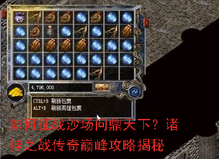 �����սɳ���ʶ����£�����֮ս�����۷幥�Խ���