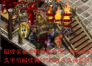 ����װ����ο��ٱ��֣��ռ�����20Ԫ������������ð�ۻ�����100�������û�����20Ԫ��ֵ���ԣ�