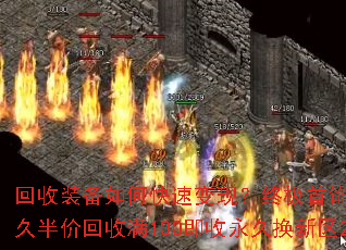 ����װ����ο��ٱ��֣��ռ�����20Ԫ������������ð�ۻ�����100�������û�����20Ԫ��ֵ���ԣ�