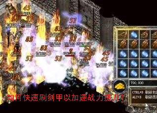 ��ο���ˢ�����Լ���ս��������