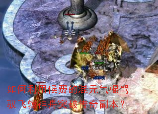 ������ú�ѵĻ�Ԫ������Ԧ��ԯ����ͻ�ƴ��渱����