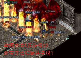 ��γ�ֵ1Ԫ���10Ԫ�������񱩲����֣�