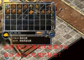 ���ͨ���߱��ʿ��ټ���װ����ǿ���󼦼������ܣ�