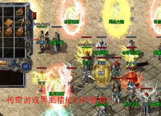 ������Ϸ�����λ����޸���