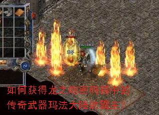 ��λ����֮���������еĴ��������귨��½�İ�����