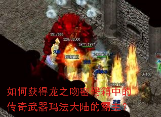 ��λ����֮���������еĴ��������귨��½�İ�����