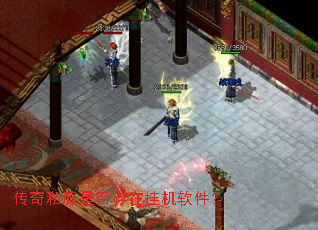 ����˽���Ƿ���ڹһ�������