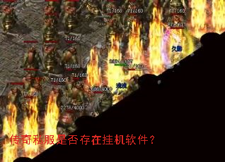 ����˽���Ƿ���ڹһ�������