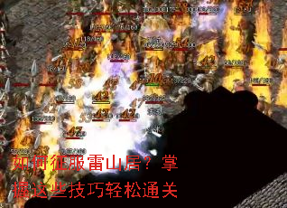 ���������ɽ�ӣ�������Щ��������ͨ��