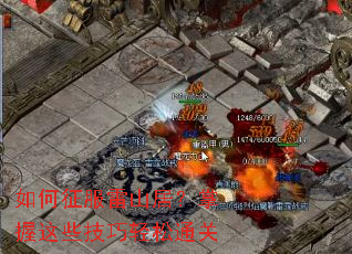 ���������ɽ�ӣ�������Щ��������ͨ��