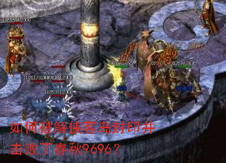 ����ƽ����͵���ӡ�����ܶ�����9696��