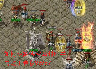 ����ƽ����͵���ӡ�����ܶ�����9696��