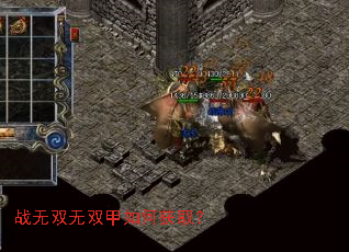 ս��˫��˫����λ�ȡ��