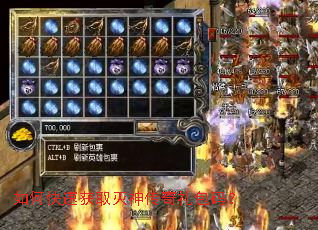 ��ο��ٻ�ȡ����������룿