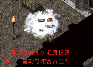 ����Է��׸������ݻ����ǧ�׶����������