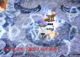 ��θ�Ч��ɳӮȡ����ҽ�����