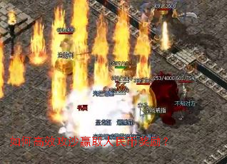 ��θ�Ч��ɳӮȡ����ҽ�����