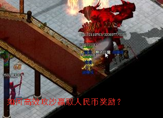 ��θ�Ч��ɳӮȡ����ҽ�����